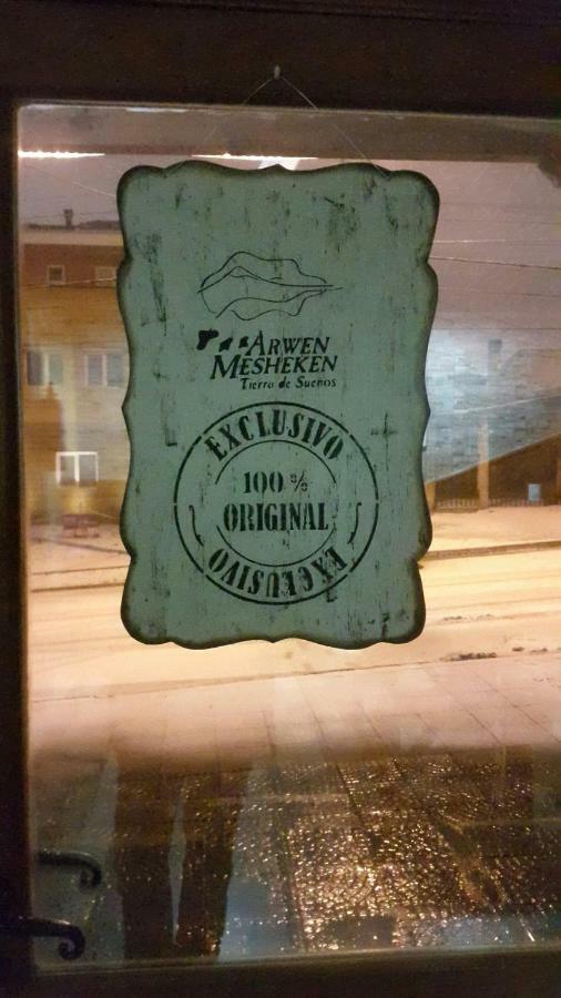 Arwen Mesheken Apart Hotel Ушуая Экстерьер фото